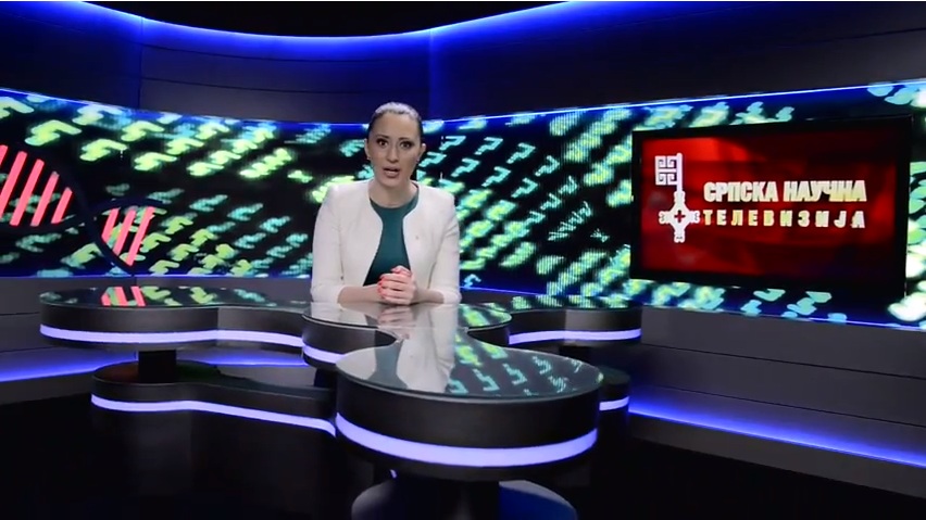 Promo spot - Vaš SEKUND za NAUKU